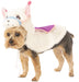 Rubie's Official Llama Pet Dog Costume, Dog Fancy Dress, Size Medium, 200 g M AS Shown