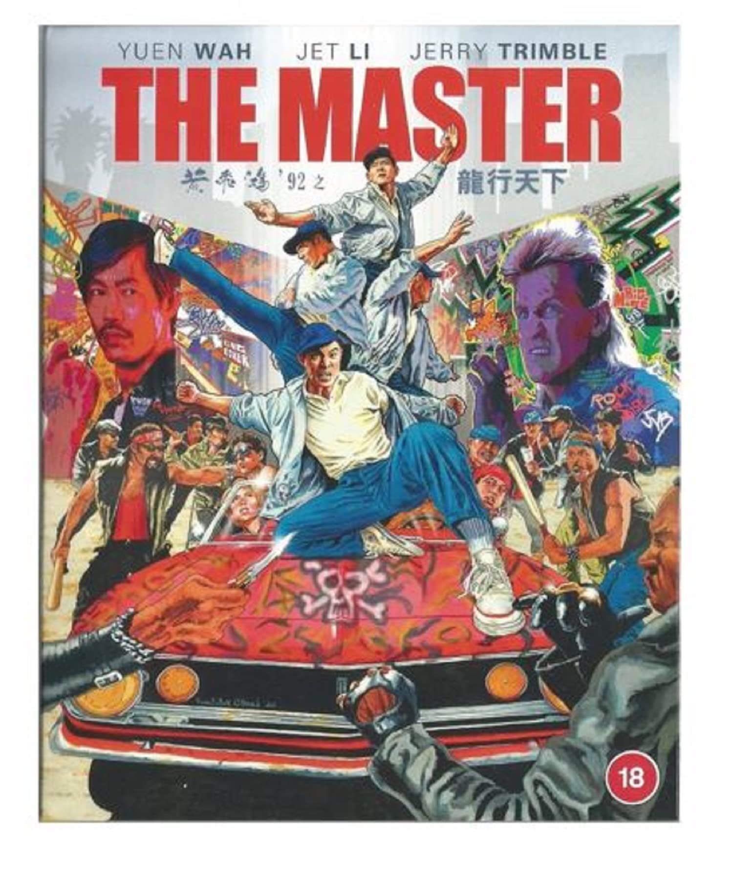 The Master