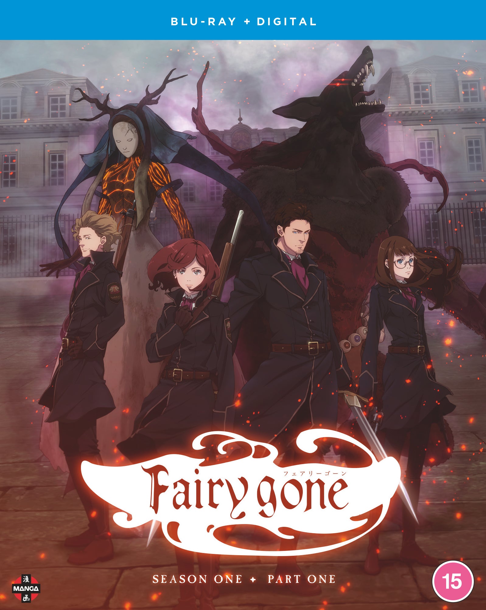 Fairy Gone: Season 1 - Part 1