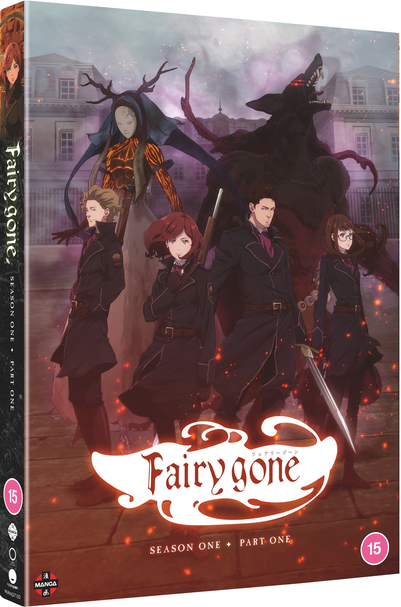 Fairy Gone: Season 1 - Part 1