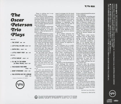 Oscar Peterson Trio Plays Oscar