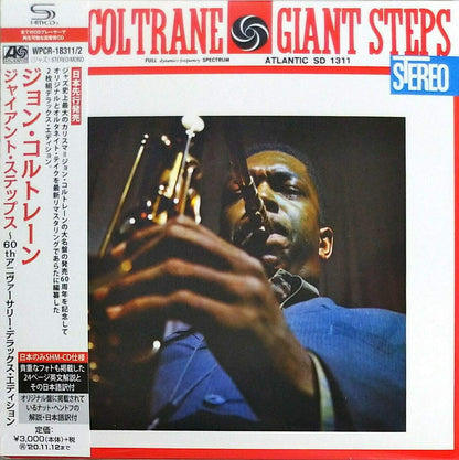 Giant Steps