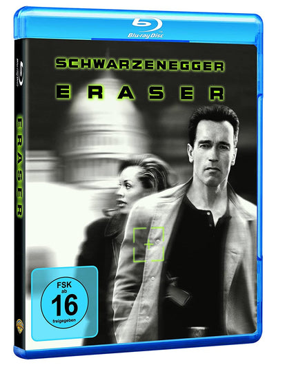 Eraser