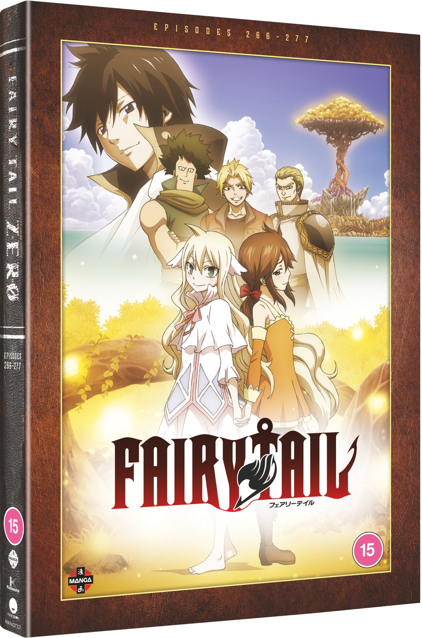 Fairy Tail Zero