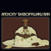 Anthony 'Reebop' Kwaku Bah