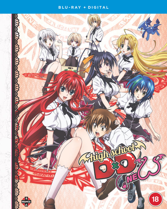 High School DxD: New - Season 2