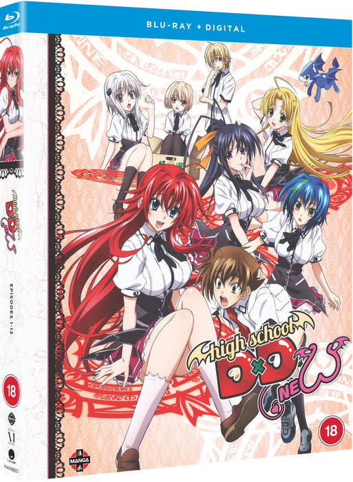 High School DxD: New - Season 2