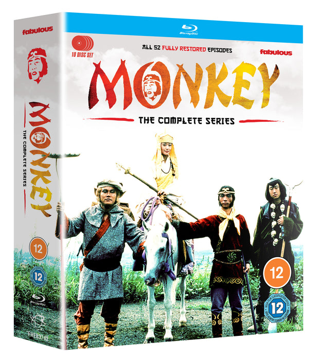 Monkey!: The Complete Collection