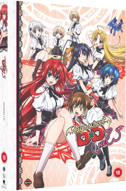 High School DxD: New - Season 2