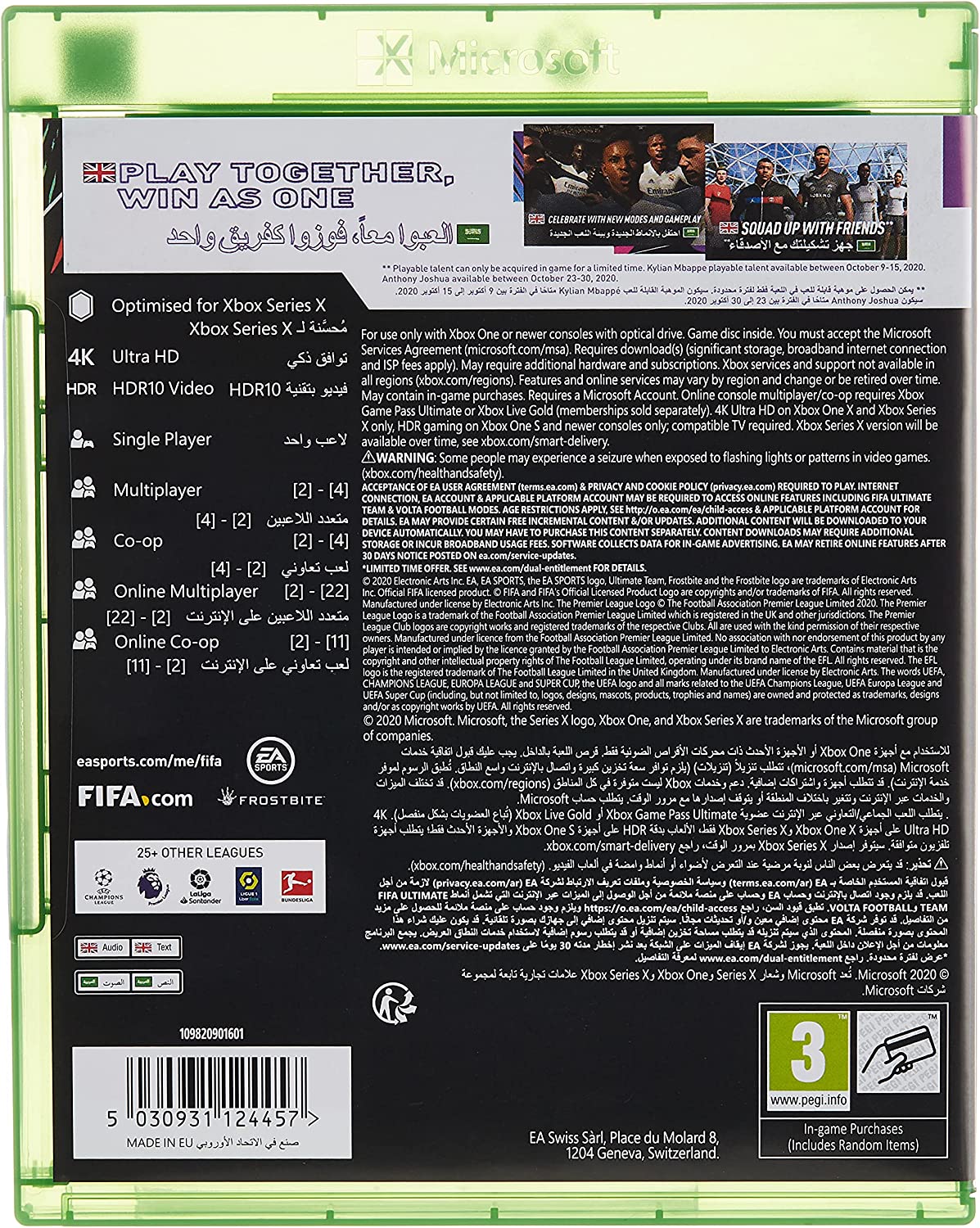 FIFA 21 (Xbox One) Xbox One Standard