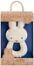 Miffy Baby Teething Ring: 100% Natural Rubber Teething Toy, Soothes Sore Gums, for Babies Aged 0+