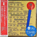 History Of Fairport Convention U MQA