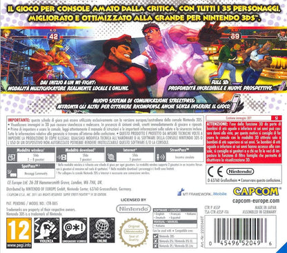 Super Street Figher IV(3ds
