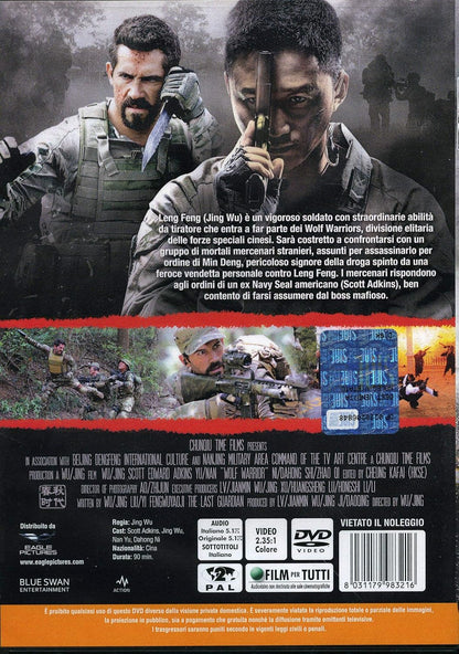 Wolf Warrior
