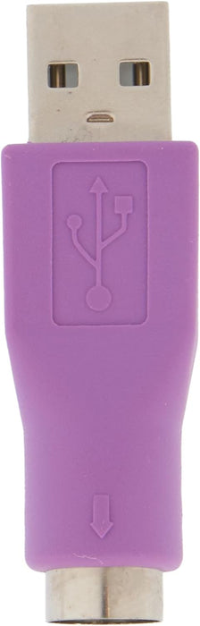 StarTech.com Replacement PS/2 Keyboard to USB Adapter - F/M - Keyboard adapter - PS/2 (F) to USB (M) (GC46MFKEY