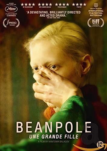 Beanpole