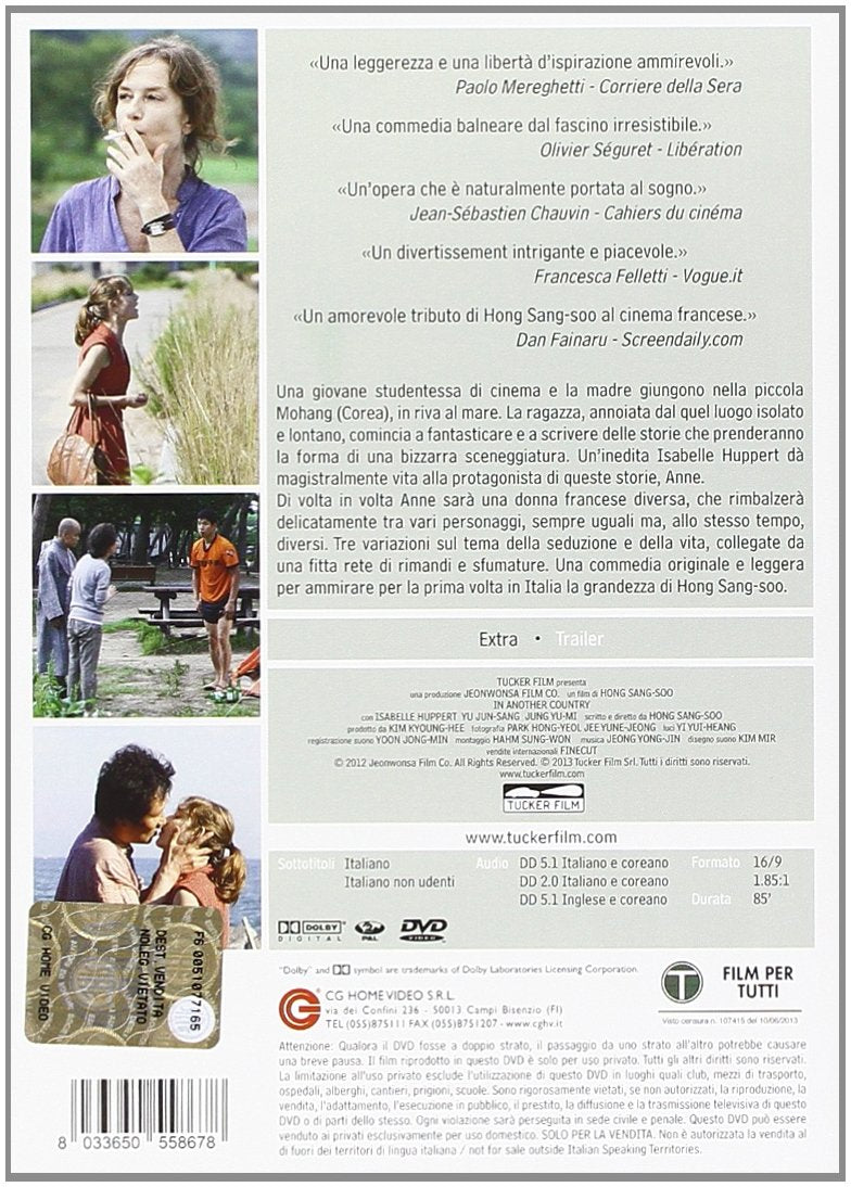 in another country dvd Italian Import