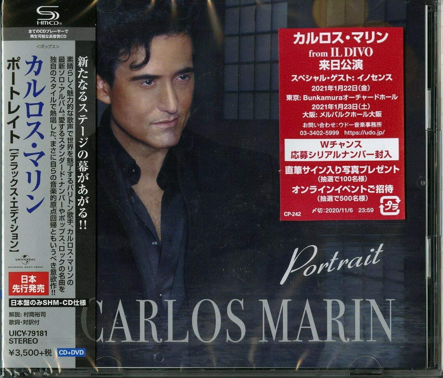 Portrait (Limited
