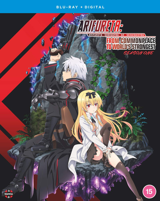 Arifureta: From Commonplace to World s Strongest: Season 1 Blu-ray