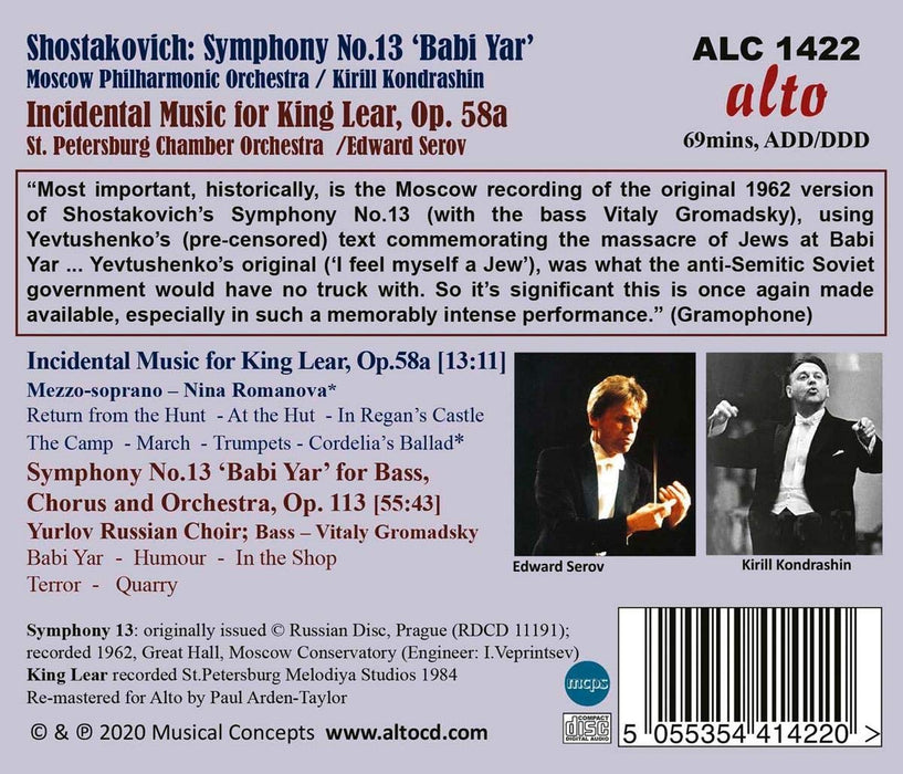 Shostakovich: Symphony No.13 Babi Yar/Incidental music for King Lear
