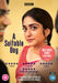 A Suitable Boy
