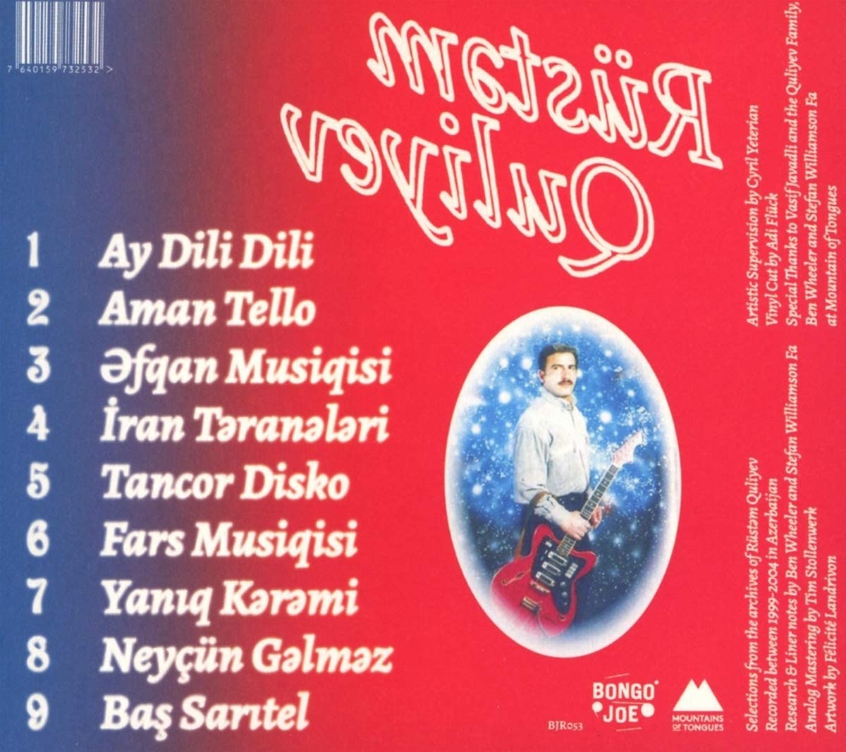 Azerbaijani Gitara