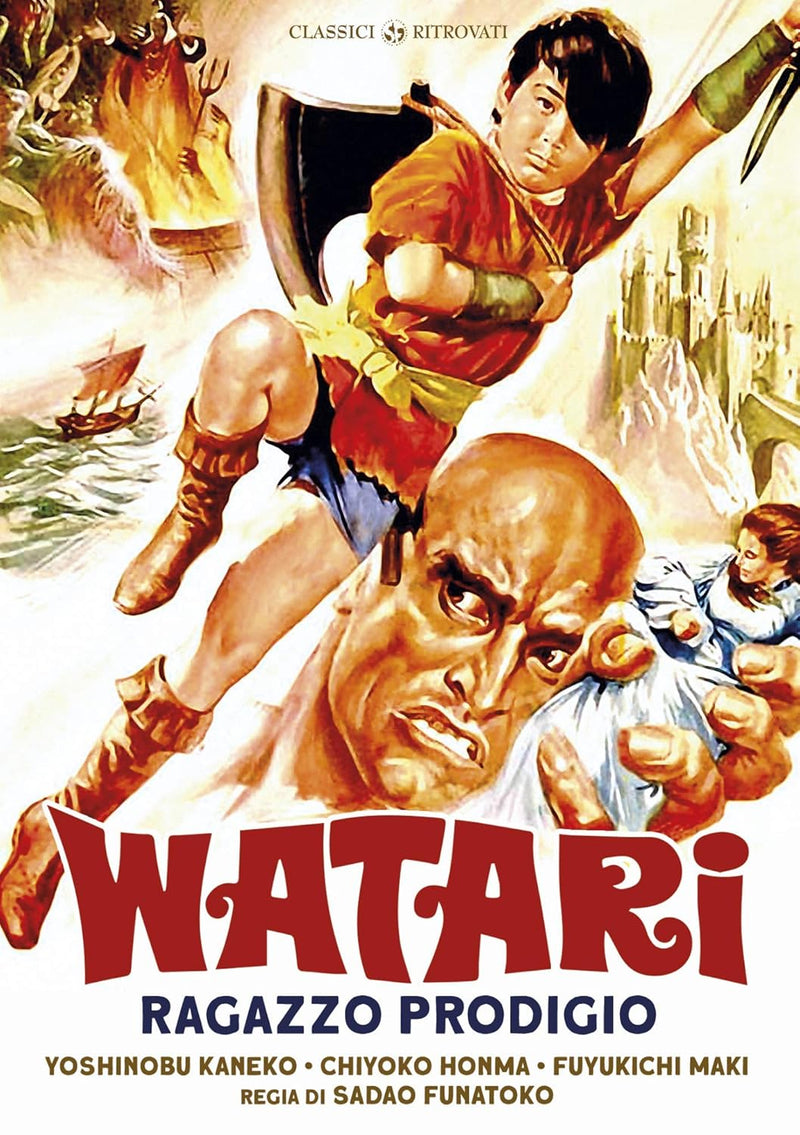 Watari Ragazzo Prodigio
