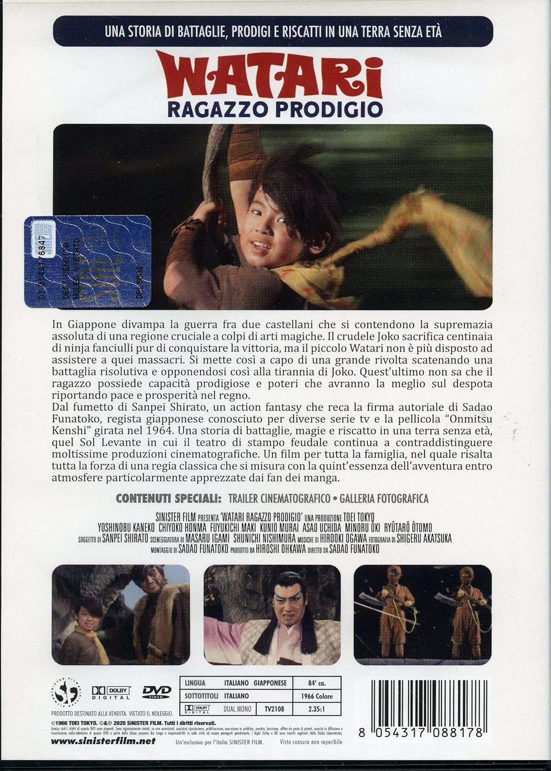 Watari Ragazzo Prodigio