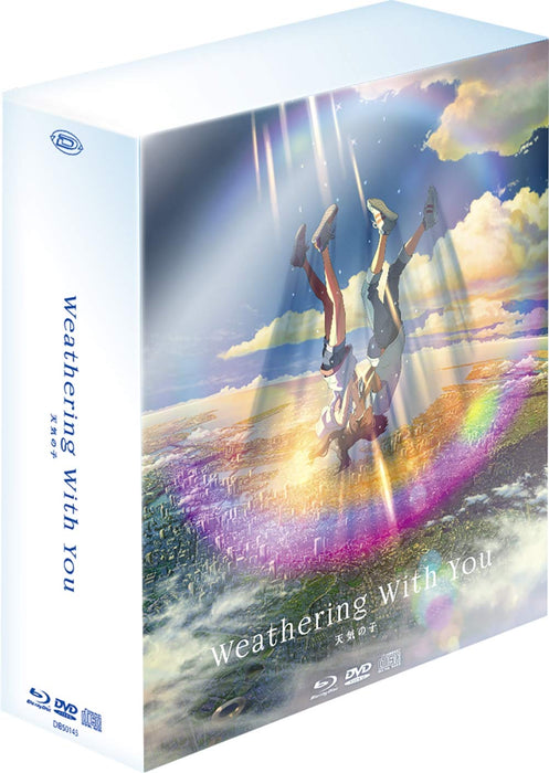Weathering With You (Collector'S Edition) (2 Blu-Ray+Dvd+Cd+Gadget)