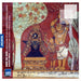South India: Flowers and Ashes, Hymns to Shiva