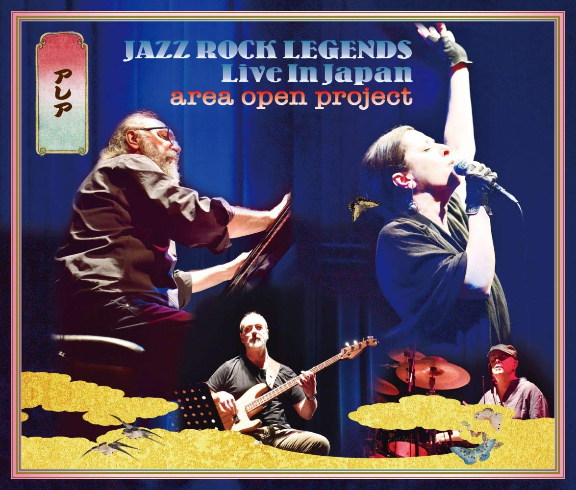 Jazz Rock Legends (Live In Japan 2019) (Blu-Spec