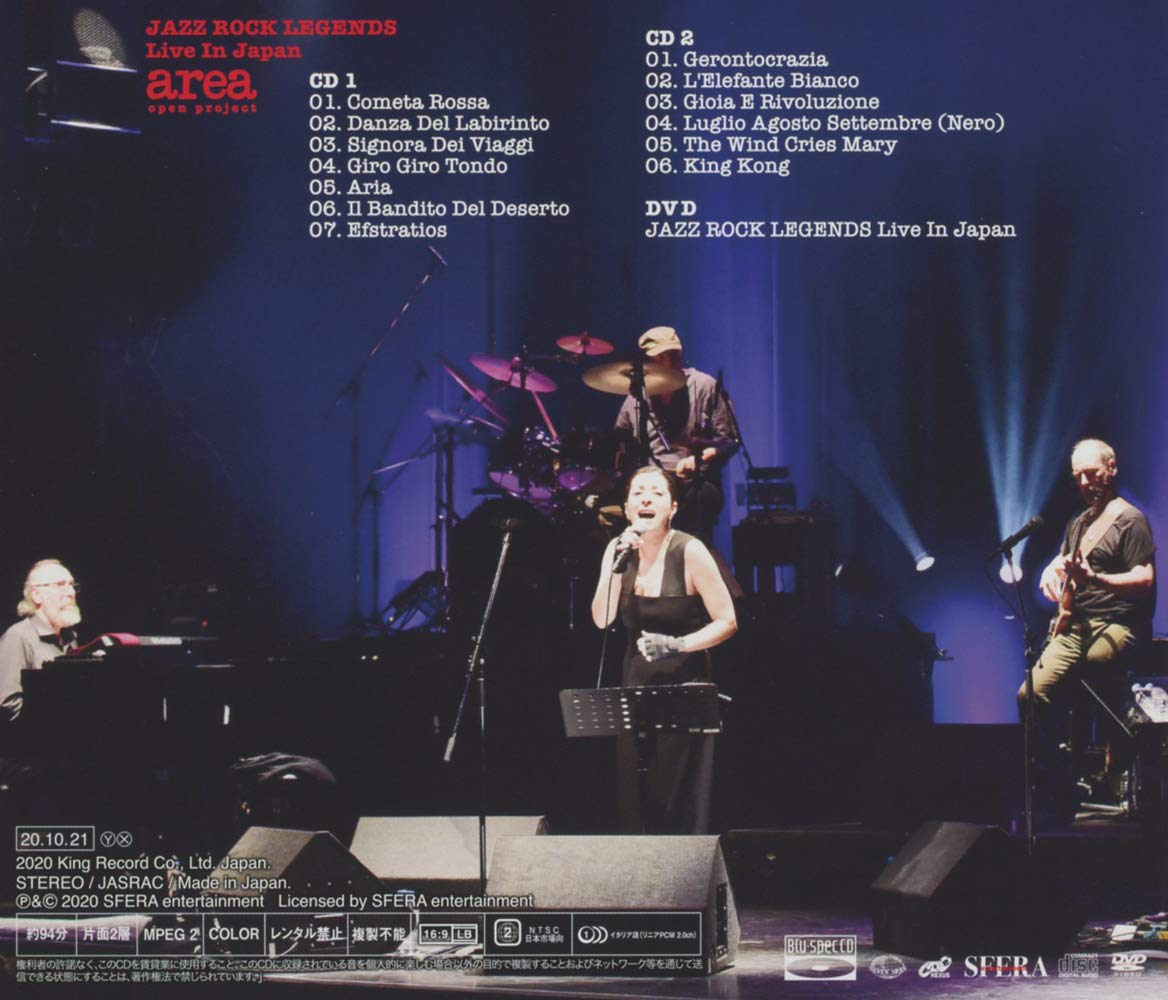 Jazz Rock Legends (Live In Japan 2019) (Blu-Spec