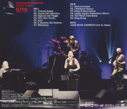 Jazz Rock Legends (Live In Japan 2019) (Blu-Spec
