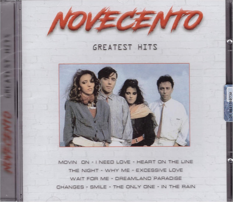 Greatest Hits