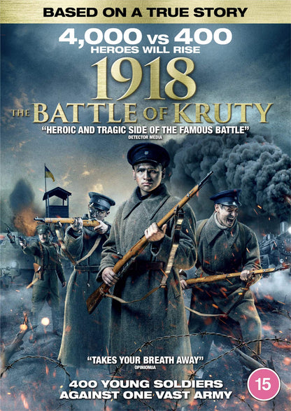 1918 The Battle of Kruty