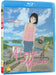 A Letter to Momo