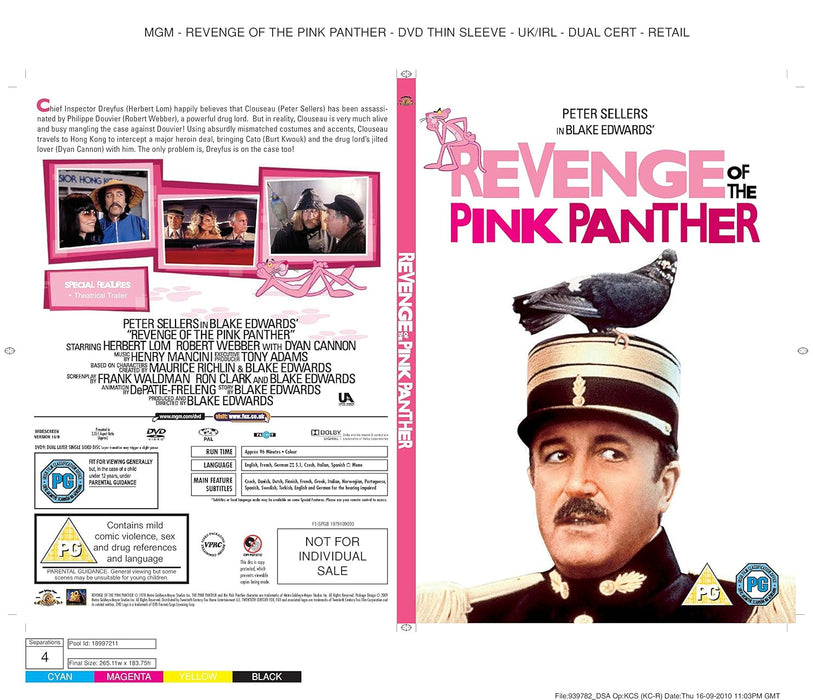 Pink Panther Movie Collection (5pk)