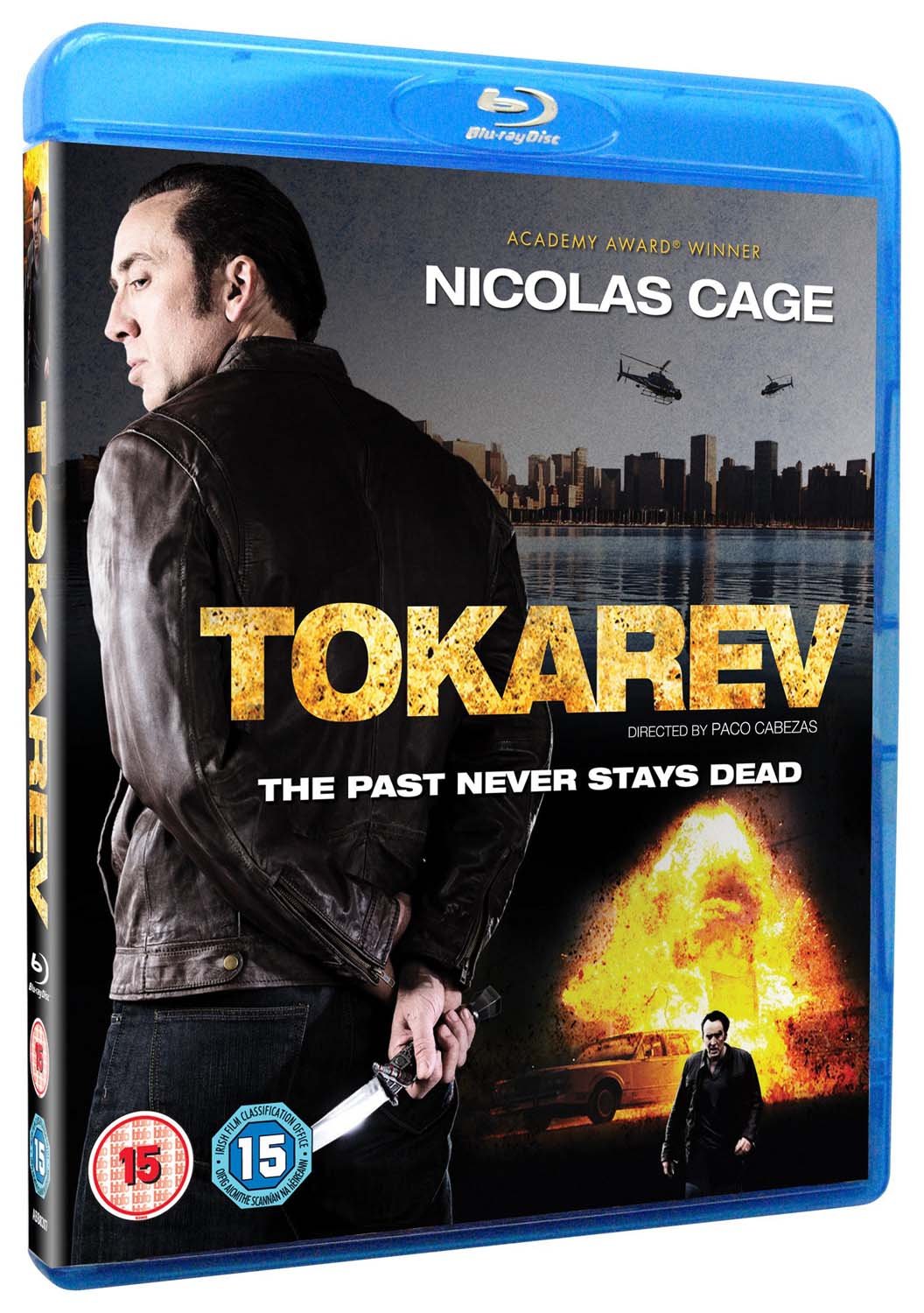 Tokarev