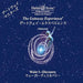 The Gateway Experience Wave 1 - Discovery ゲートウェイ・エクスペリエンス　ウェーブ 1 - ディスカバリー