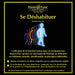 Se Déshabituer (French)