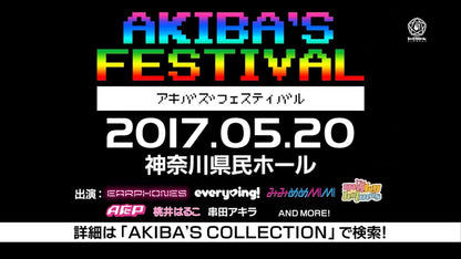 Akiba`S Collection Soundtrack.