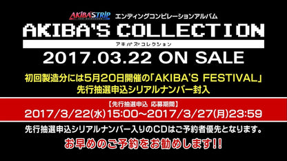 Akiba`S Collection Soundtrack.