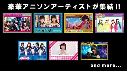 Akiba`S Collection Soundtrack.