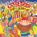 Ondo De Odorou!-Minna De Omatsuri.Bon Odori-