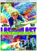 Laserblast (Remastered