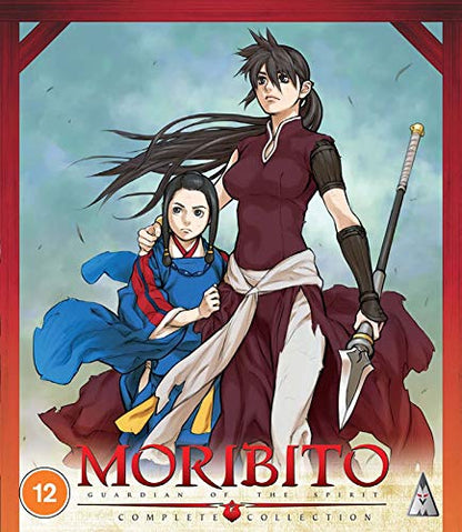 Moribito: Guardian Of The Spirit Collection BLU-RAY