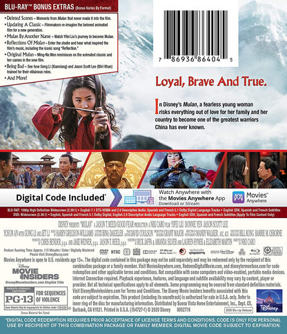 MULAN