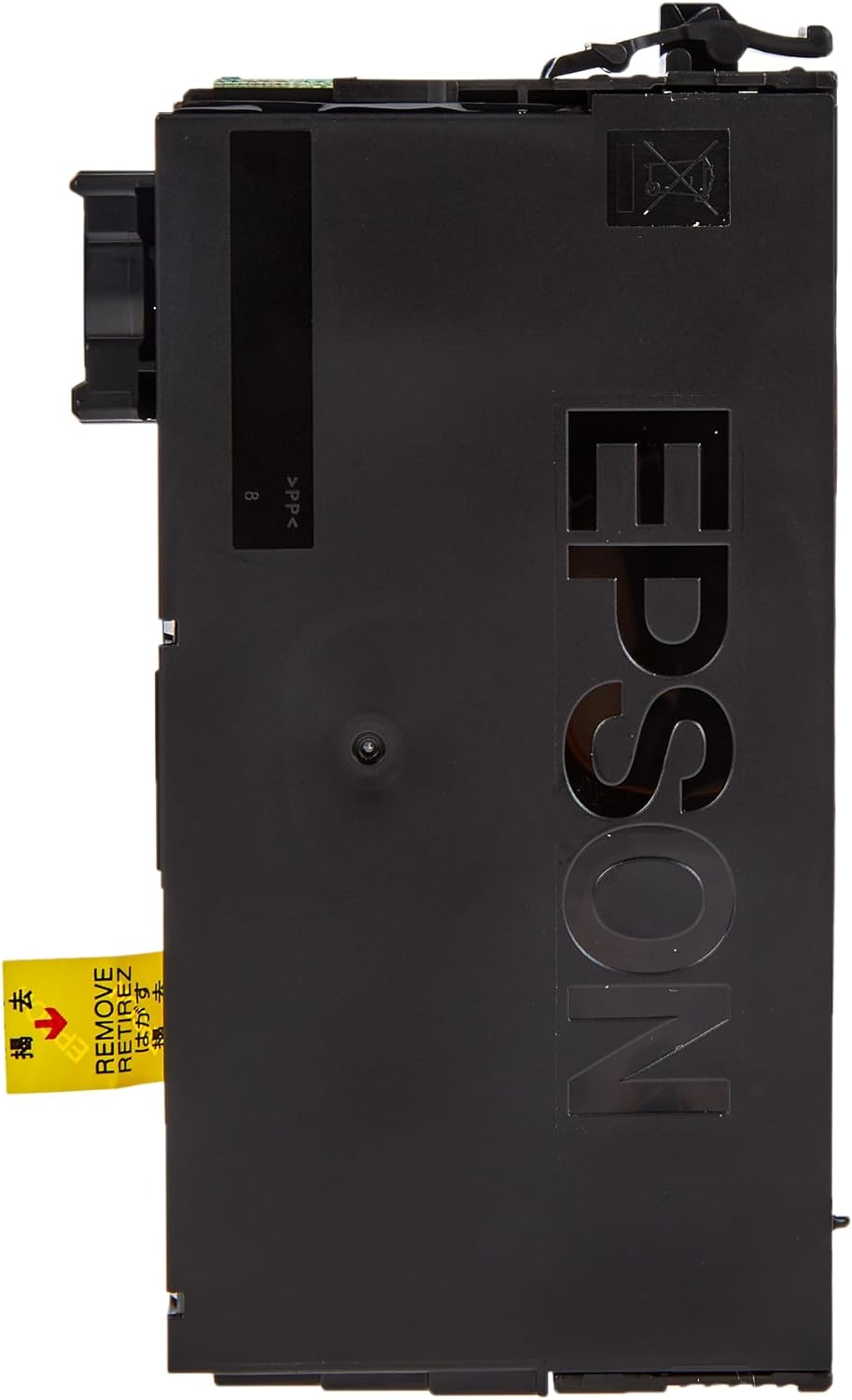 Epson 405 Yellow Suitcase Genuine, DURABrite Ultra Ink