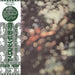 雲の影(紙ジャケット仕様)(完全生産限定盤