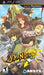 Jikandia / Game